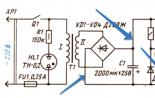 Feltételes grafikus szimbólumok elektromos áramkörökben