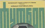 Керч дэх эмгэнэлт явдал - блог дахь хамгийн сонирхолтой зүйл